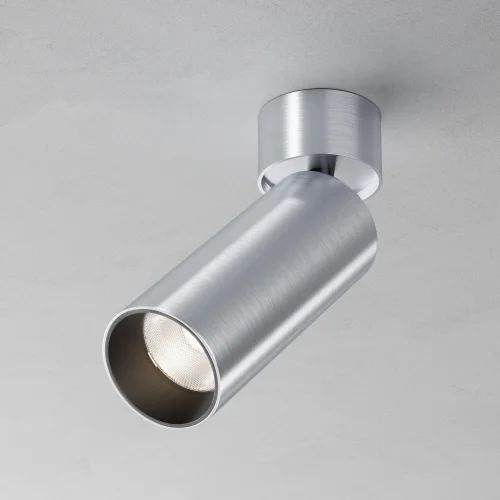 Светильник потолочный Фокус / FOCUS LED 12 Вт 4000 К 50° C055CL-L12W4K-W-PT Maytoni платина ЛЕД в стиле современный хай-тек трубочки фото 3 Светильник потолочный Фокус / FOCUS LED 12 Вт 4000 К 50° C055CL-L12W4K-W-PT Maytoni платина ЛЕД в стиле современный хай-тек трубочки фото 3