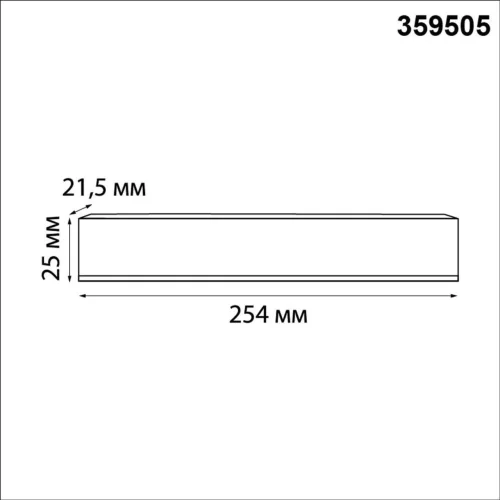 Драйвер выносной для системы Kit и Flum 100Вт 359505 Novotech чёрный в стиле минимализм хай-тек лофт современный для светильников серии Драйвер выносной низковольтная трековая система фото 2 Драйвер выносной для системы Kit и Flum 100Вт 359505 Novotech чёрный в стиле минимализм хай-тек лофт современный для светильников серии Драйвер выносной низковольтная трековая система фото 2