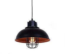 Светильник подвесной лофт Fuko LDP 6859-1 BK Lumina Deco чёрный 1 лампа, основание чёрное в стиле лофт 