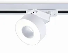 Трековый светильник однофазный LED Track System GL6861 Ambrella light белый для шинопроводов серии Track System