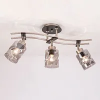 Люстра потолочная Мерида CL142135 Citilux янтарная бежевая на 3 лампы, основание матовое хром чёрное в стиле современный 