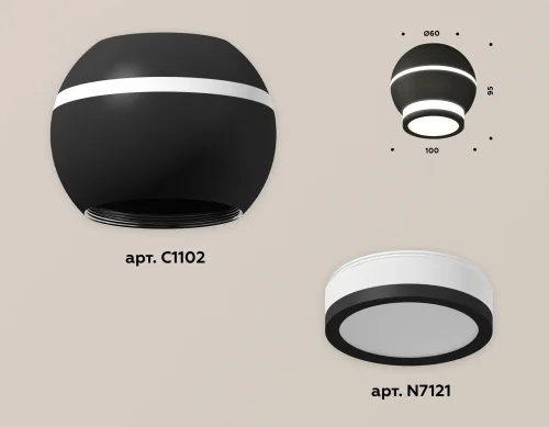 Светильник накладной Techno spot XS1102040 Ambrella light чёрный 1 лампа, основание чёрное в стиле современный круглый фото 3