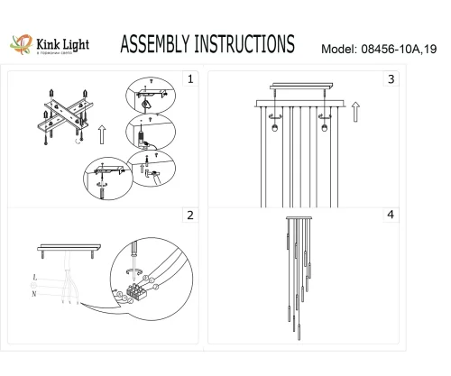 Люстра каскадная LED Эванте 08456-10A,19 Kink Light белая на 10 ламп, основание чёрное в стиле современный фото 2