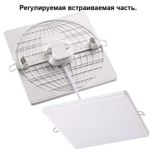 Светильник точечный LED Mon 358147 Novotech белый на 1 лампу, основание белое в стиле хай-тек современный 