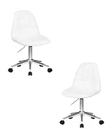 Офисное кресло набор 2 шт. SET-2 9800-LM MONTY, цвет белый Dobrin, /экокожа, ножки/металл/хром, размеры - 820*930***620*620 Офисное кресло набор 2 шт. SET-2 9800-LM MONTY, цвет белый Dobrin, /экокожа, ножки/металл/хром, размеры - 820*930***620*620