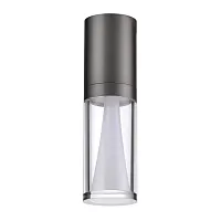 Светильник накладной Defance 7143/4CL Odeon Light прозрачный на 1 лампу, основание серое чёрное в стиле классический современный 