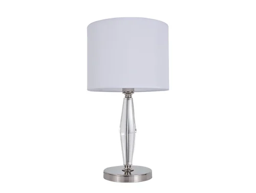 Настольная лампа без абажура 11601/T nickel Newport бежевая белая 1 лампа, основание никель металл в стиле американский современный  фото 2