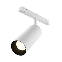 Трековый светильник Focus Led Exility 2700-6000K 20Вт 36° Dim Smart Zigbee TR032-4-20WTW-M-DSZ-W Maytoni белый для шинопроводов серии Magnetic track system Exility белый