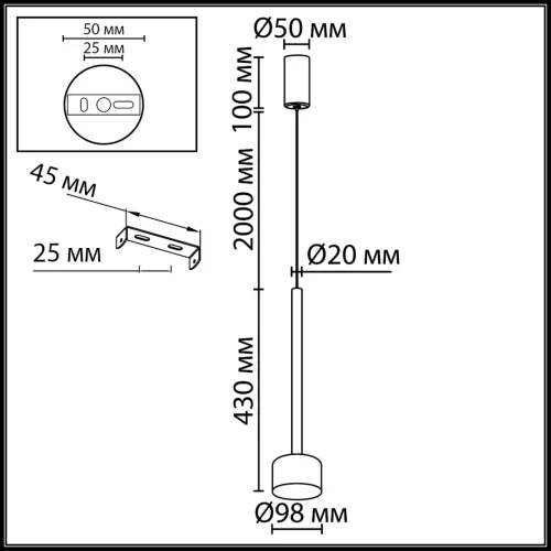 Светильник подвесной Laslo 7151/10L Odeon Light прозрачный на 1 лампу, основание хром в стиле современный классический фото 2