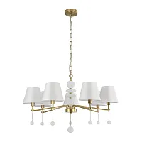 Люстра подвесная Sut 8410/7 Lumion белая на 7 ламп, основание латунь в стиле классический 