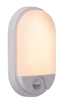 Настенный светильник уличный LED Hups Ir 22864/10/31 Lucide уличный IP54 белый на 1 лампу, плафон белый в стиле современный LED