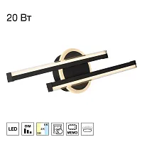 Бра с выключателем LED Trent CL203521 Citilux чёрный на 1 лампу, основание чёрное в стиле современный хай-тек минимализм 