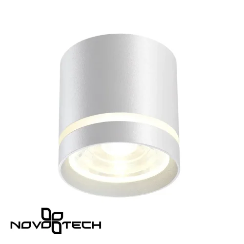 Светильник накладной LED Arum 358492 Novotech белый 1 лампа, основание белое в стиле хай-тек круглый фото 4