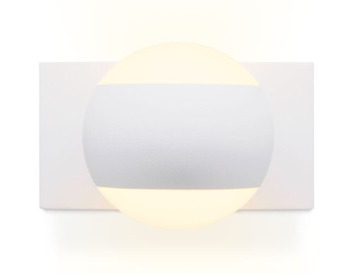 Бра Wallers FW570 Ambrella light белый на 1 лампа, основание белое в стиле современный хай-тек  фото 2