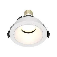 Светильник точечный Share DL051-U-1W Maytoni белый 1 лампа, основание белое в стиле хай-тек модерн 