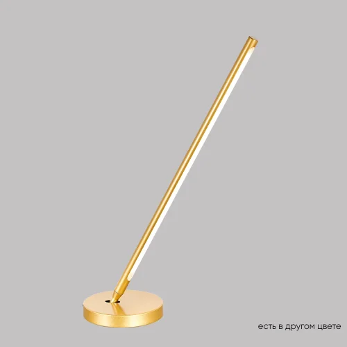Настольная лампа LED LARGO LG9W GOLD Crystal Lux золотая 1 лампа, основание золотое металл в стиле современный 