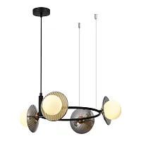 Светильник подвесной Noon SL1521.403.04 ST-Luce белый серый на 4 лампы, основание чёрное в стиле современный 