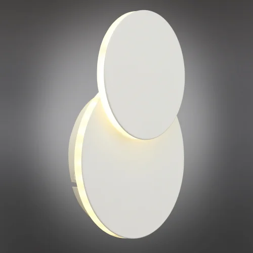 Бра LED Banbury OML-42601-10 Omnilux белый на 1 лампу, основание белое в стиле хай-тек кольца