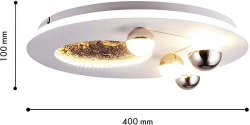 Люстра потолочная LED Plaides 4630-4C Favourite белая золотая на 1 лампу, основание белое в стиле современный фото 2