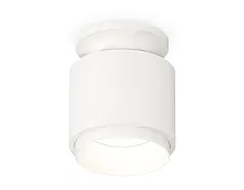 Светильник накладной Techno spot XS7510040 Ambrella light белый на 1 лампу, основание белое в стиле хай-тек современный круглый