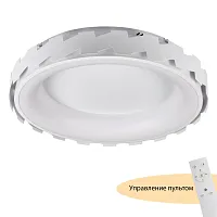 Люстра потолочная LED с пультом Leda MR9220-CL MyFar белая на 1 лампу, основание белое в стиле современный хай-тек 