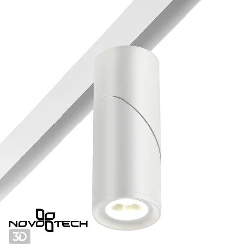 Трековый светильник для низковольтного шинопровода LED Flum 358546 Novotech белый для шинопроводов серии Flum фото 4