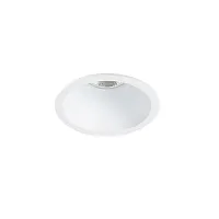 Светильник точечный Dash Mini A2764PL-1WH Arte Lamp белый на 1 лампу, основание белое в стиле современный круглый