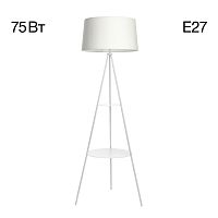 Торшер  Рейнер CL806020 Citilux со столиком на треноге белый 1 лампа, основание белое в стиле современный скандинавский
