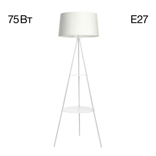Торшер  Рейнер CL806020 Citilux со столиком на треноге белый 1 лампа, основание белое в стиле современный скандинавский
