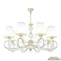 Люстра подвесная Florentia-2387 302387/8 Wh/Gd Arte Milano белая на 8 ламп, основание золотое в стиле современный арт-деко 
