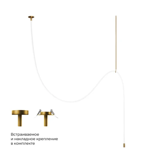 Светильник подвесной LED Thread 10388C Brass LOFT IT белый на 1 лампу, основание бронзовое в стиле хай-тек современный минимализм гибкий неон фото 2
