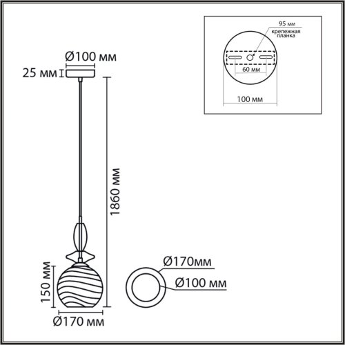 Светильник подвесной Walma 8299/1A Lumion серый на 1 лампу, основание чёрное в стиле современный фото 2 Светильник подвесной Walma 8299/1A Lumion серый на 1 лампу, основание чёрное в стиле современный фото 2