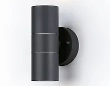 Настенный светильник ST3706 Ambrella light уличный IP54 серый 2 лампы, плафон серый в стиле хай-тек современный GU10