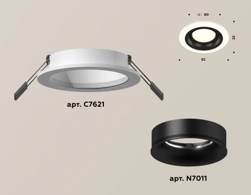 Светильник точечный XC7621002 Ambrella light чёрный белый 1 лампа, основание чёрное в стиле хай-тек современный  фото 2