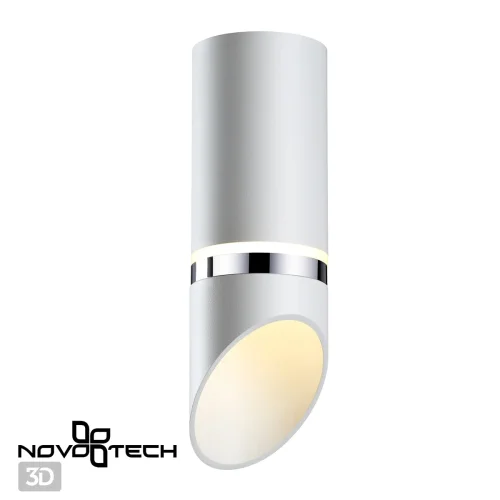Светильник накладной Delta 370904 Novotech белый 1 лампа, основание белое в стиле современный круглый фото 3