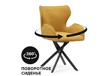 Стул на металлокаркасе Карлайл крутящийся горчичный / черный 584292 Woodville, горчичный/ткань, ножки/металл/чёрный, размеры - ****530*590