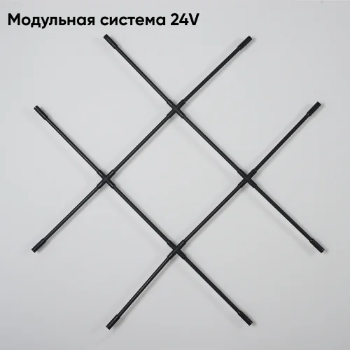 Светильник потолочный LED CLT 039W12 BL Crystal Lux белый на 1 лампу, основание чёрное в стиле современный фото 3