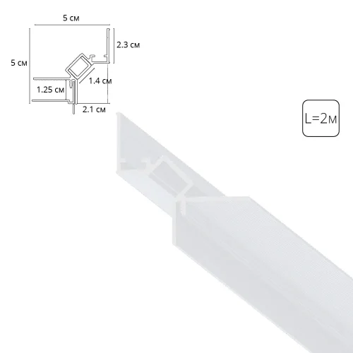 Теневой профиль под ГКЛ Gap A670233 Arte Lamp цвет LED K, световой поток Lm