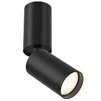 Светильник накладной Focus S C051CL-01B Maytoni чёрный 1 лампа, основание чёрное в стиле модерн хай-тек круглый