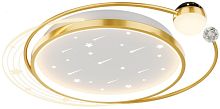 Люстра потолочная LED с пультом Cruise 4743-5C F-promo белая на 1 лампу, основание золотое в стиле современный с пультом