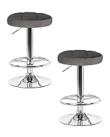 Табурет барный набор 2 шт. SET-2 5008-LM BRUNO, цвет сиденья серый велюр (MJ9-75), цвет основания хром Dobrin, /велюр, ножки/металл/хром, размеры - 610*830***360*360 Табурет барный набор 2 шт. SET-2 5008-LM BRUNO, цвет сиденья серый велюр (MJ9-75), цвет основания хром Dobrin, /велюр, ножки/металл/хром, размеры - 610*830***360*360