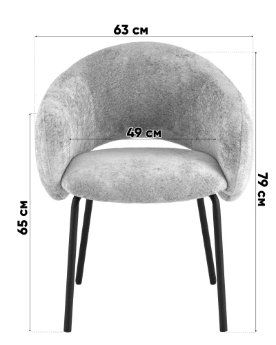 Стул обеденный Bren, зеленый УТ000041686 Stool Group, /, ножки//, размеры - ***** фото 4