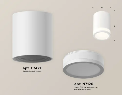 Светильник накладной Techno spot XS7421021 Ambrella light белый 1 лампа, основание белое в стиле хай-тек современный круглый фото 3