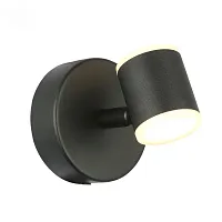 Бра LED Formolla SL1597.401.01 ST-Luce чёрный белый 1 лампа, основание чёрное в стиле хай-тек 