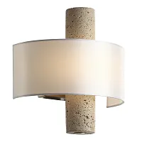 Бра LED Noble SL6230.201.01 ST-Luce белый на 1 лампу, основание бежевое в стиле современный 
