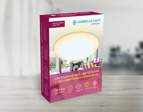 Светильник точечный LED Downlight DCR303 Ambrella light белый 1 лампа, основание белое в стиле современный хай-тек регулируемый крепеж фото 8