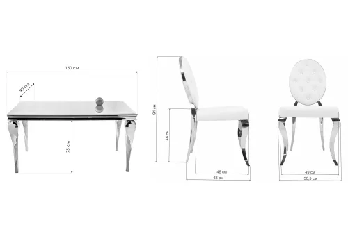 Обеденная группа Элиа white 599474 Woodville на 1 , основание в стиле современный скандинавский фото 2