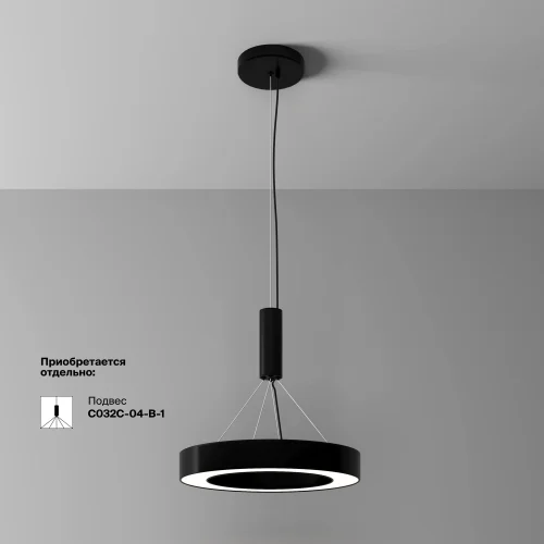 Светильник потолочный LED Lua C093CL-36W4K-B Maytoni белый на 1 лампу, основание чёрное в стиле современный хай-тек круглый фото 2