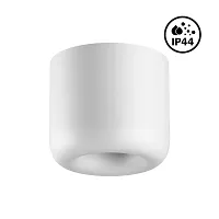 Светильник накладной LED Lisse 359439 Novotech белый на 1 лампу, основание белое в стиле современный 