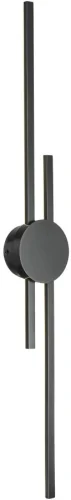 Бра LED Medway 2257-92-2 BL Belfast чёрный на 1 лампу, основание чёрное в стиле современный отражённый свет